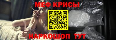 прущие грибы Татарск