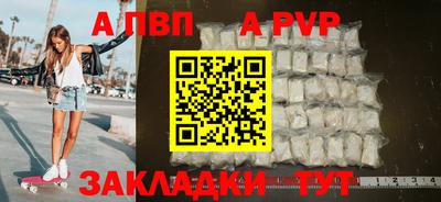 круглые Туймазы