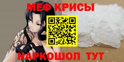 гидра Тверь