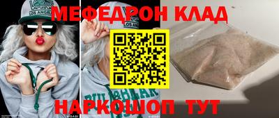 круглые Туймазы