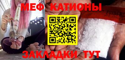 мдпв Тула