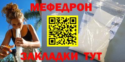 гидра Тверь