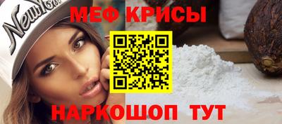гидра Тверь