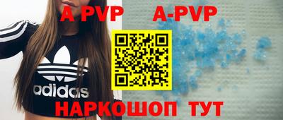прущие грибы Татарск