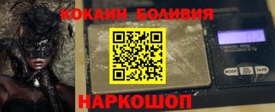 гидра Тверь