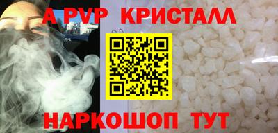 MESCALINE Тулун