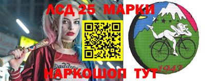гидра Тверь