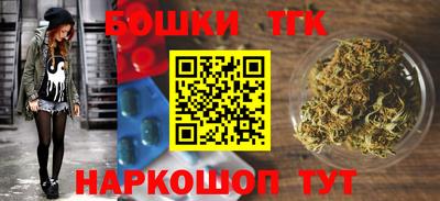 MESCALINE Тулун