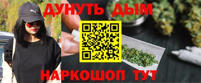 прущие грибы Татарск