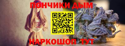 прущие грибы Татарск