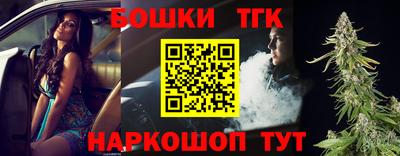 гидра Тверь