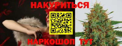 MESCALINE Тулун