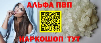 MESCALINE Тулун