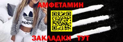 мдпв Тула
