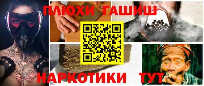 круглые Туймазы
