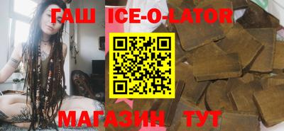 мефедрон мука Тара