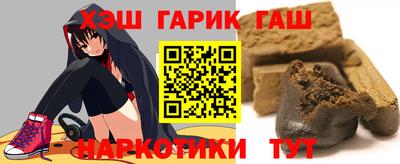 прущие грибы Татарск