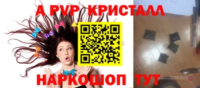 мдпв Тула