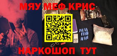 гидра Тверь