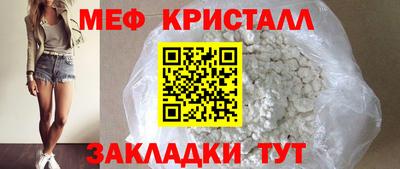 мдпв Тула