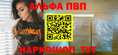 круглые Туймазы