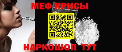 мдпв Тула