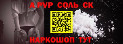 прущие грибы Татарск