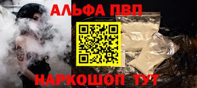 круглые Туймазы